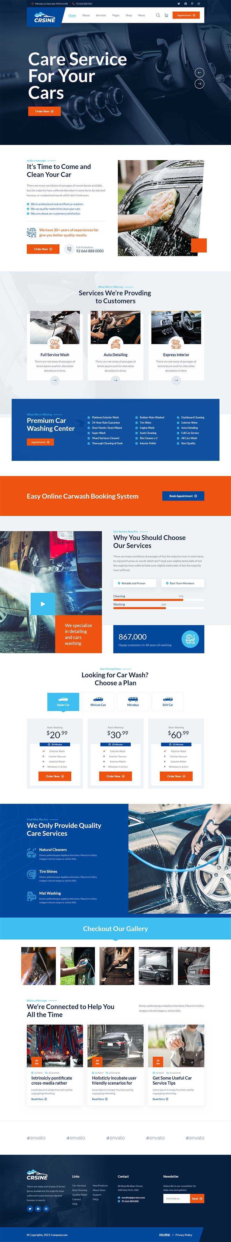 响应式洗车店服务汽车维修站网站HTML模板 - 网创智汇