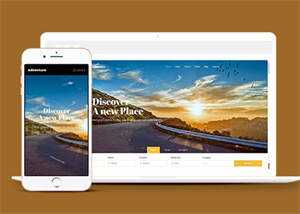 宽屏旅行线路推荐网站模板下载 - 网创智汇