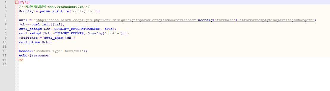 MT论坛每日自动签到PHP接口脚本开源 - 网创智汇
