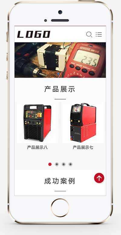 图片[2] - 响应式驱动芯片网站pbootcms模板/电气设备类网站源码下载 - 网创智汇