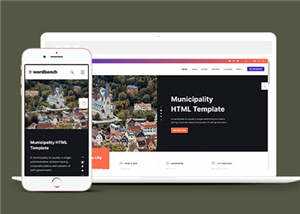 简洁生活社区类源码模板下载 - 网创智汇