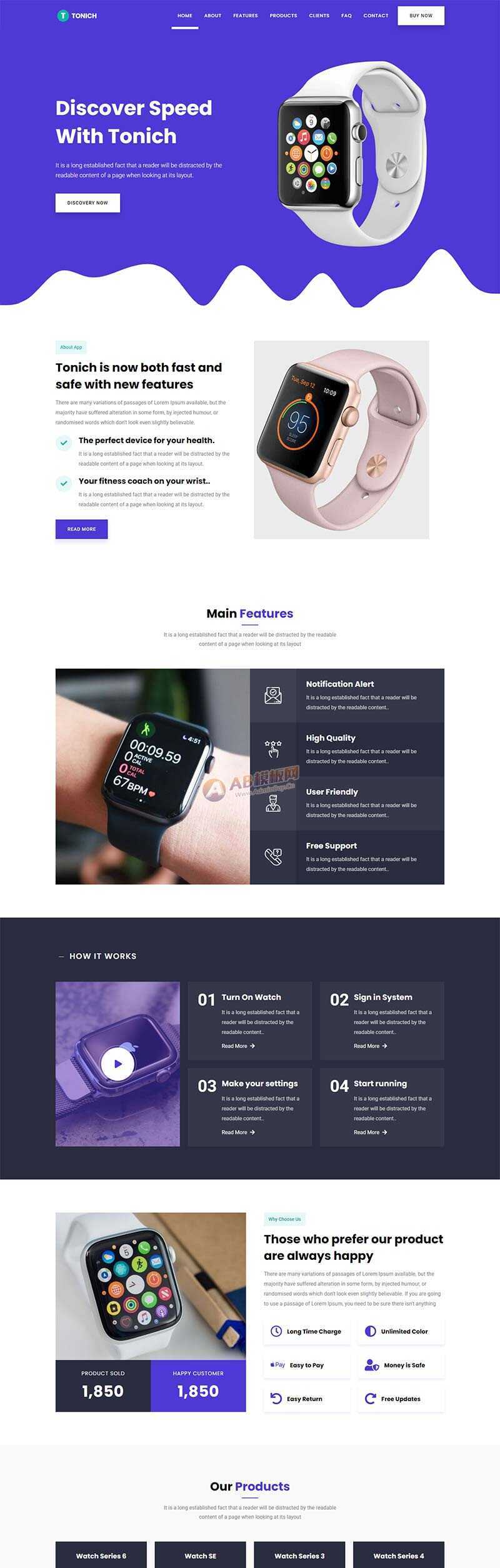 app应用介绍单页落地着陆页html模板 - 网创智汇