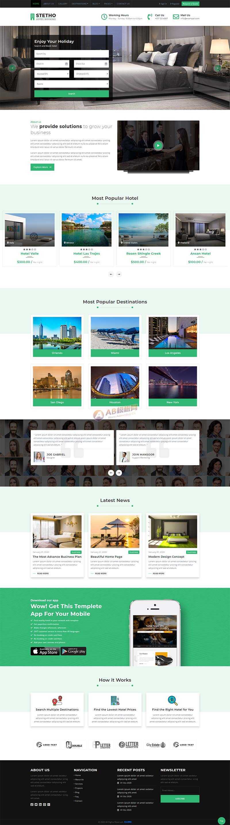 响应式酒店房间预订类网站html模板 - 网创智汇