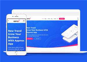 简洁公司软件源码模板下载 - 网创智汇