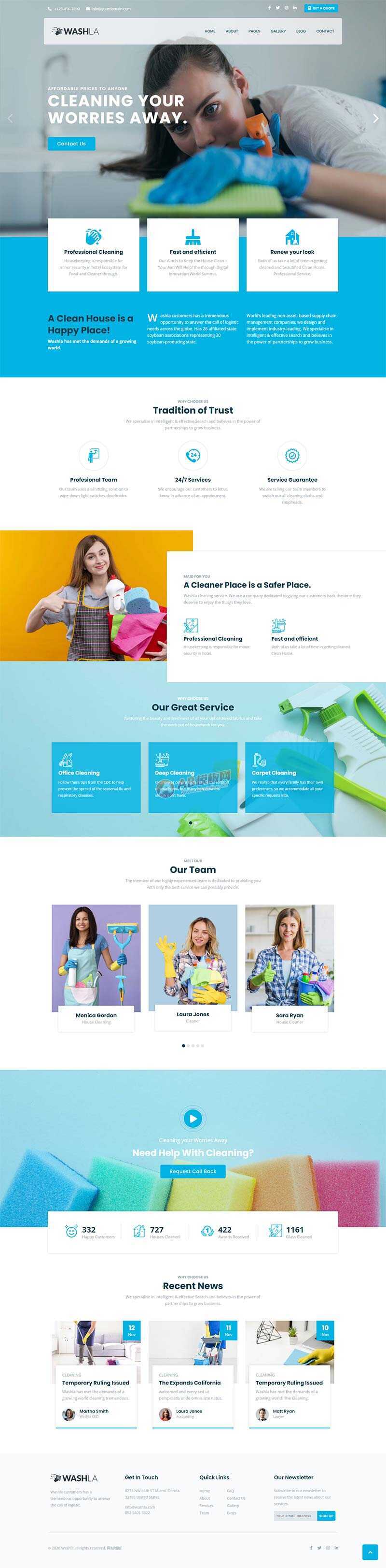 响应式家政保洁公司官网html模板 - 网创智汇