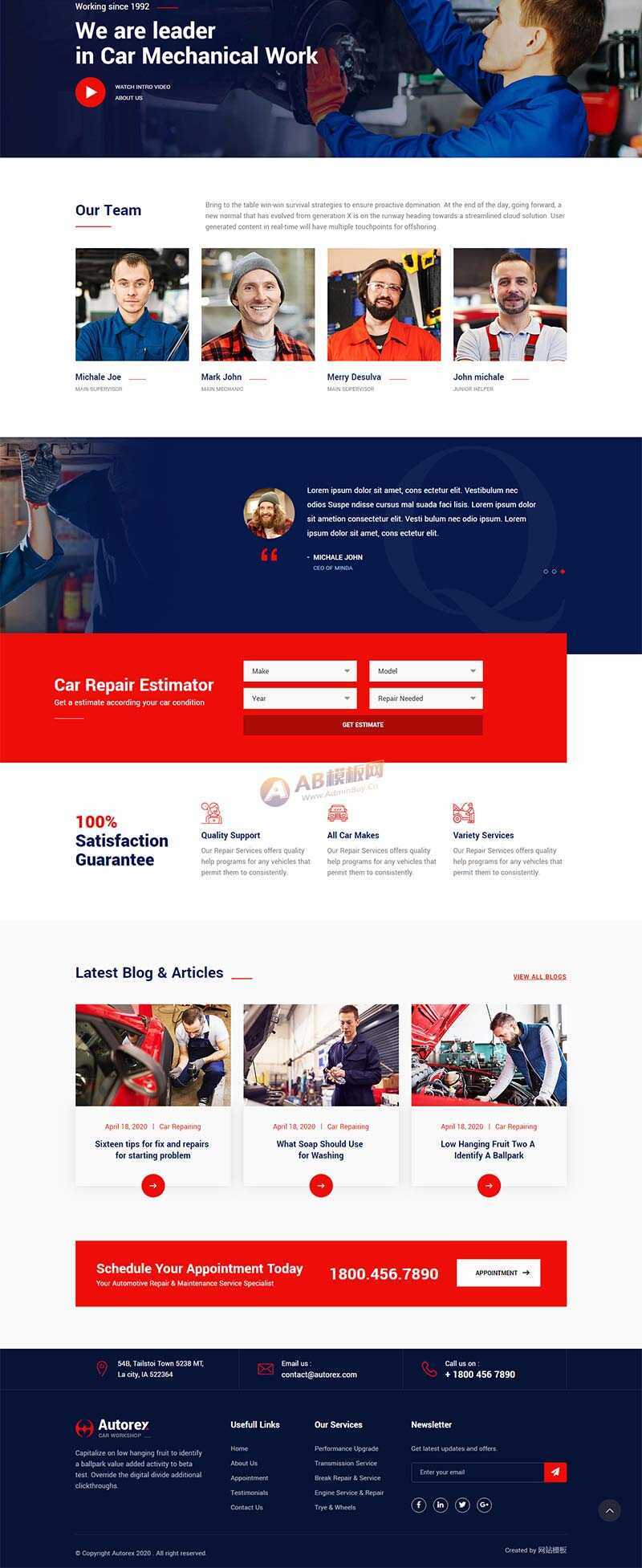 bootstrap汽车服务汽车维修企业网站HTML模板 - 网创智汇