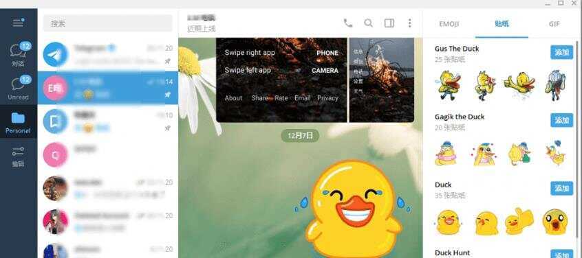 多功能tg电报群管机器人教程+开源代码 - 网创智汇