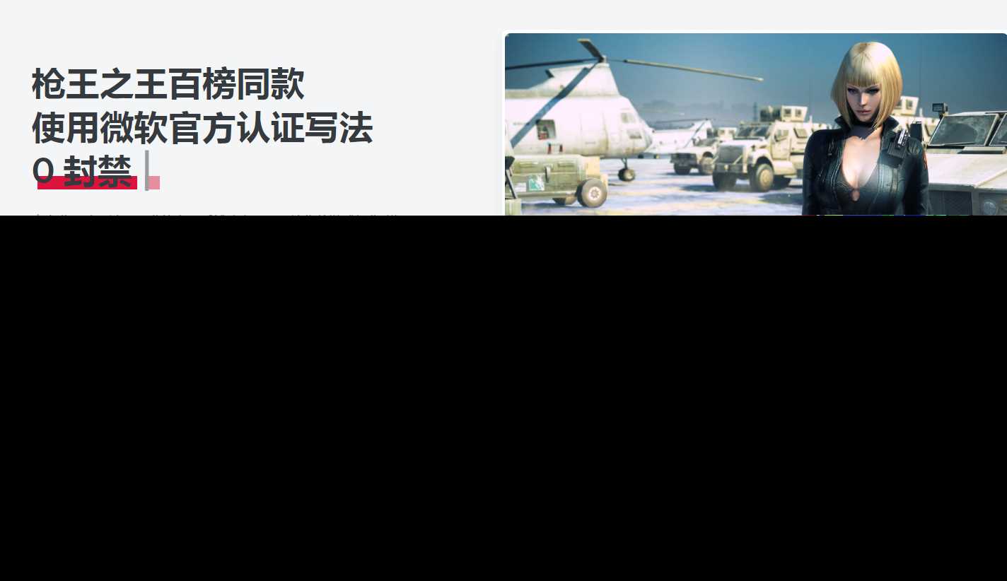 某AI辅助官网html源码分享 - 网创智汇