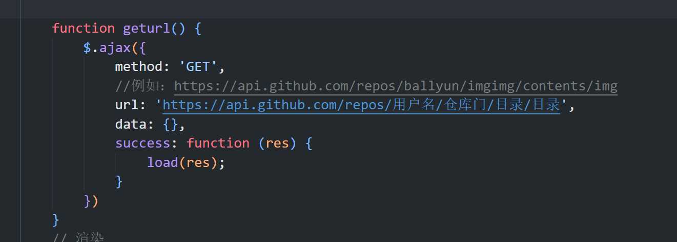 图片[2] - 接上次基于github的照片墙瀑布流源码 - 网创智汇