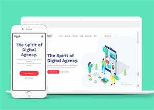 云计算IDC服务商网站模板下载 - 网创智汇