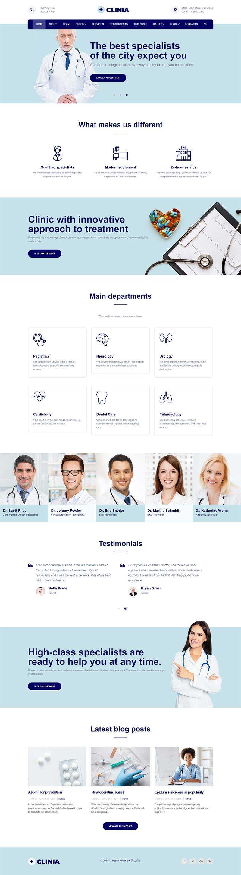 bootstrap蓝色医疗诊所服务网站HTML5模板 - 网创智汇