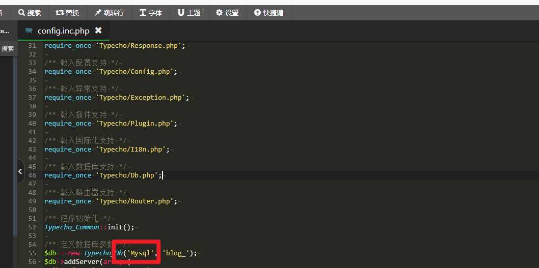图片[4] - Typecho博客主题Joe素颜执念修改版 - 网创智汇