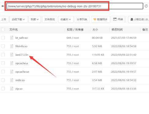 图片[6] - TG云支付公益版全网首发 无后门去授权 - 网创智汇
