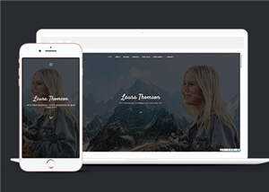 个人项目工作室响应式网页模板 - 网创智汇