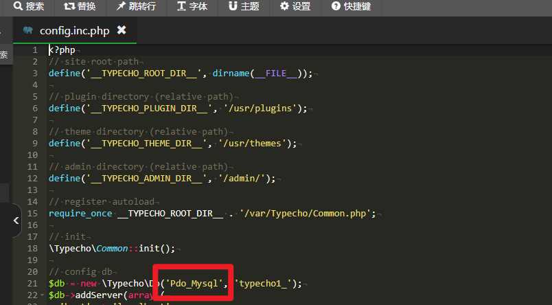 图片[3] - Typecho博客主题Joe素颜执念修改版 - 网创智汇