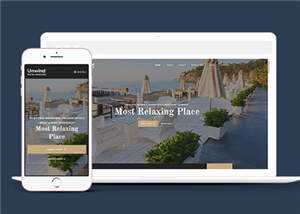 简洁豪华酒店管理服务响应式网页模板下载 - 网创智汇