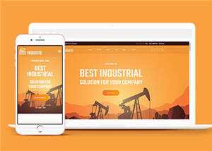 简洁工业生产企业网站模板下载 - 网创智汇