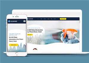 简洁家政业务动态展示响应式网页模板下载 - 网创智汇