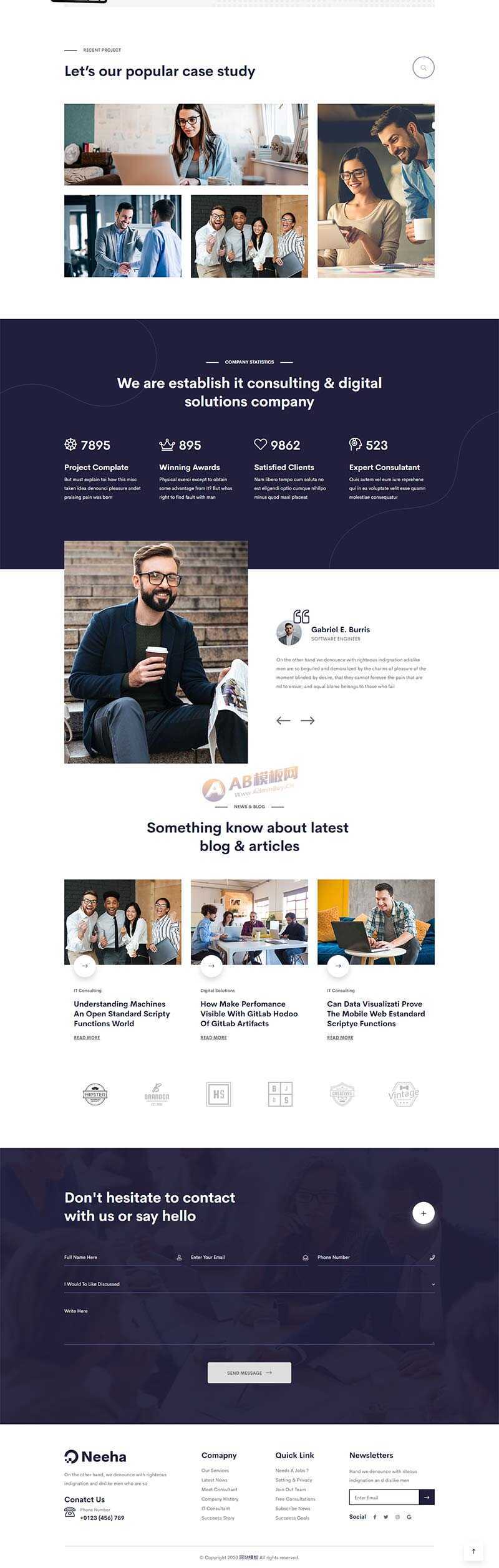 响应式IT网络安全技术服务网站html模板 - 网创智汇