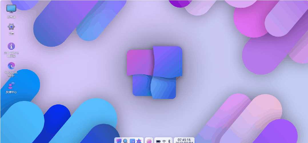 图片[4] - 巨硬的模拟版Windows12系统v7.3.4 html源码 - 网创智汇