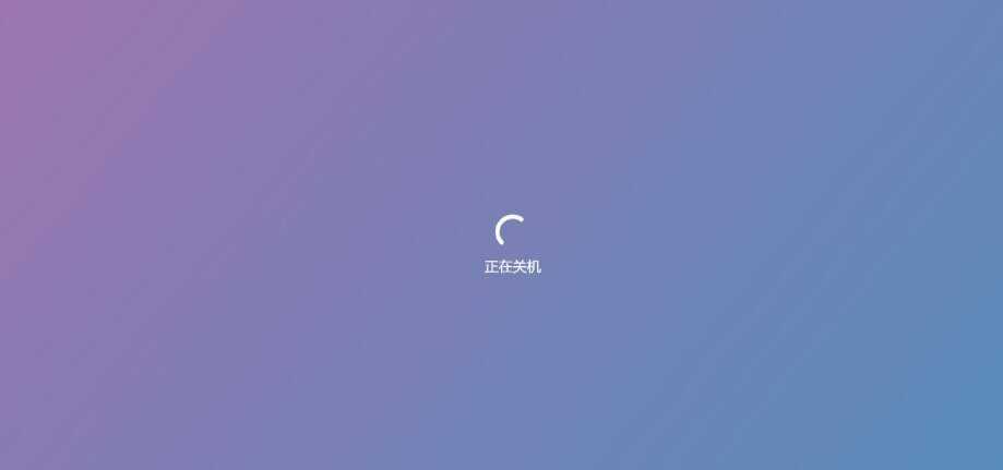 图片[9] - 巨硬的模拟版Windows12系统v7.3.4 html源码 - 网创智汇
