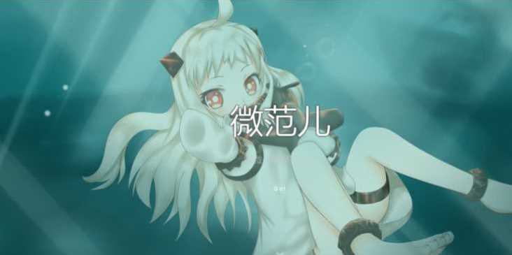 超好看的二次元自适应个人引导单页 - 网创智汇