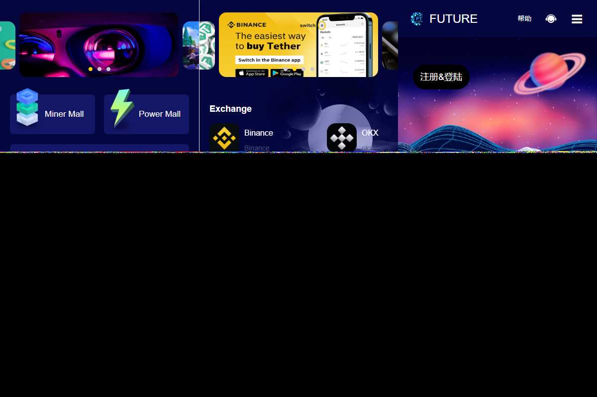 源码分享海外版区块链投资系统/元宇宙投资理财系统/云矿机投资源码 - 网创智汇