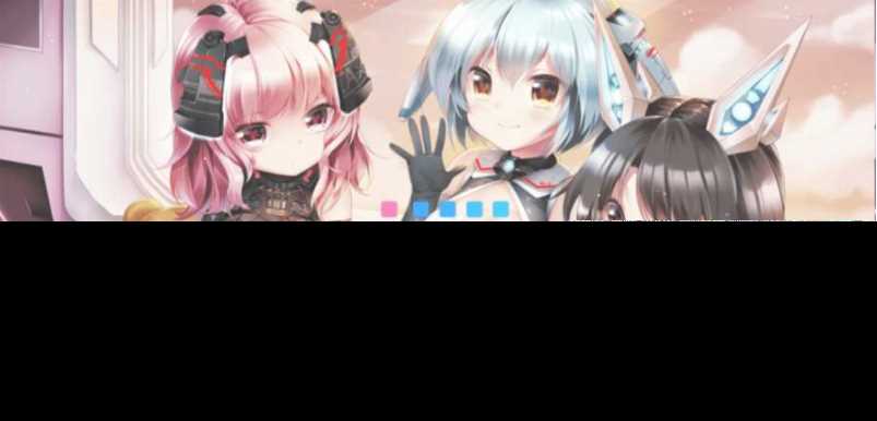 自适应随机背景跳转页源码 - 网创智汇