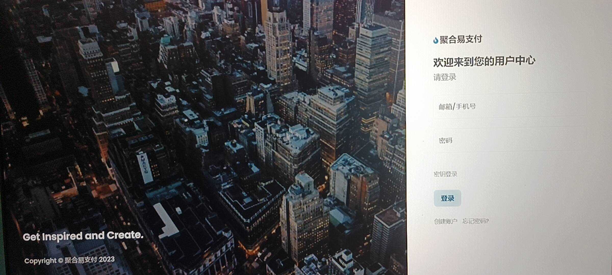 图片[3] - oneThemeV1.0.4免费易支付模板 无需授权 - 网创智汇