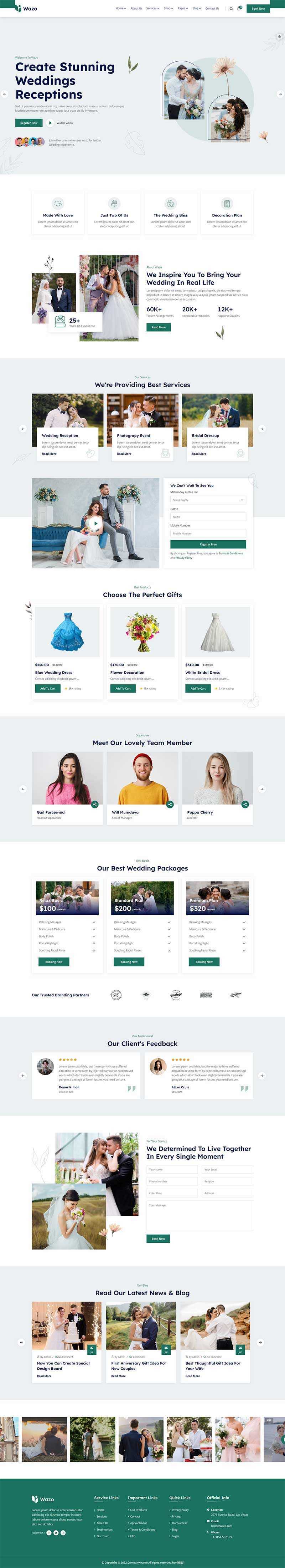 婚礼婚庆婚纱摄影服务网站html模板 - 网创智汇