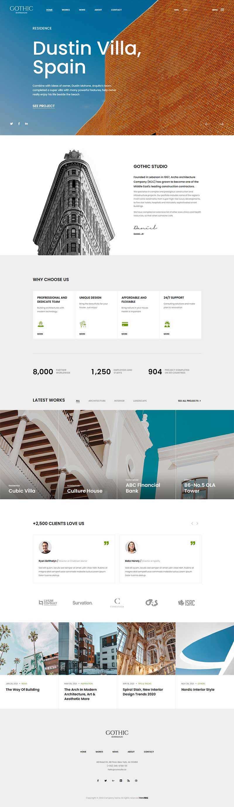建筑施工设计服务公司网站html模板 - 网创智汇