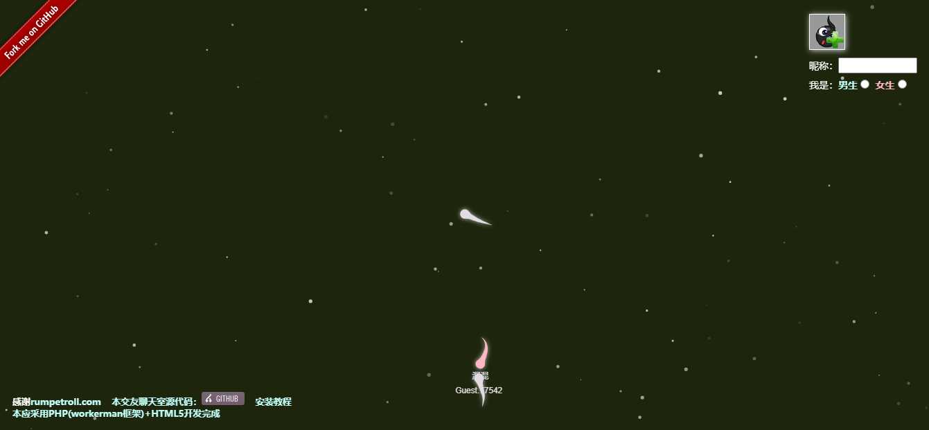 golang源码 蝌蚪聊天室链接 转圈 目标跟随 - 网创智汇