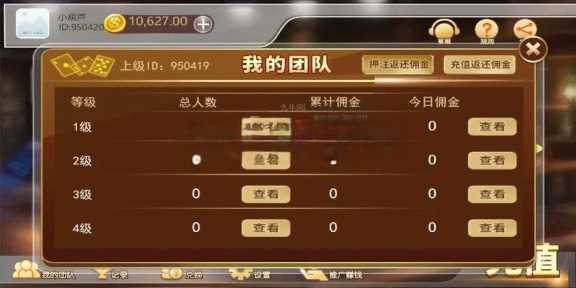 图片[4] - 赛马娱乐游戏源码对接微信公众号积分娱乐小游戏二开可对接到APP - 网创智汇