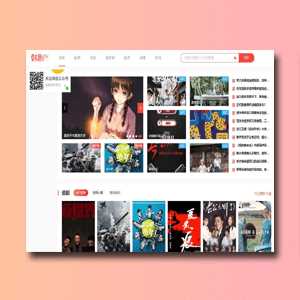 正版开源 苹果cmsv10仿韩剧tv 电脑端模板 - 网创智汇