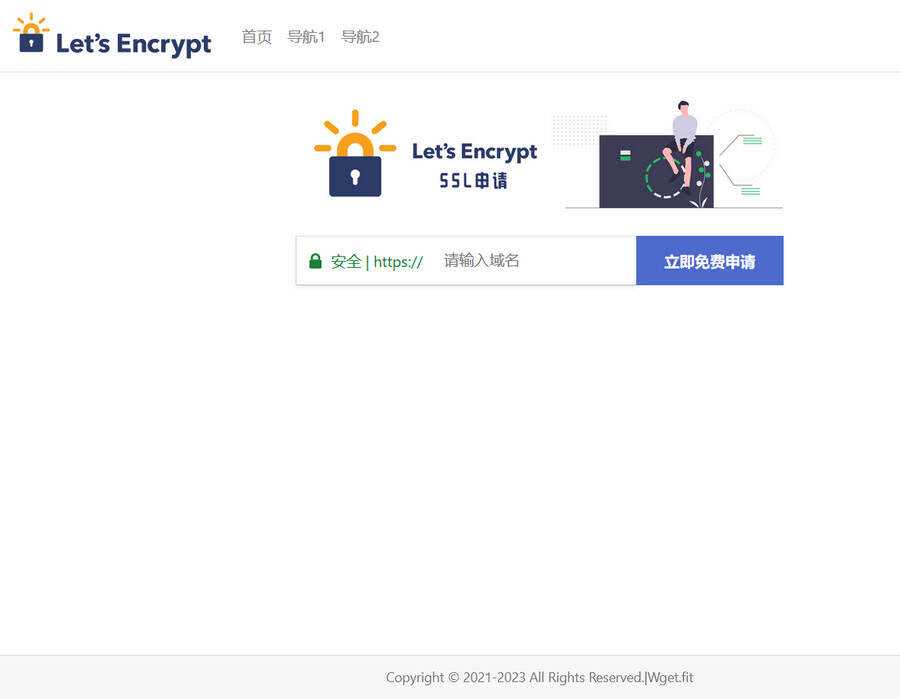 php源码大气的SSL申请单页源码 - 网创智汇
