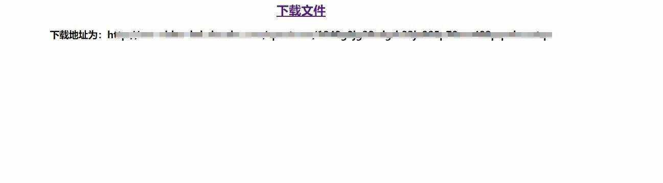 小红书无水印下载AIP接口源码 - 网创智汇