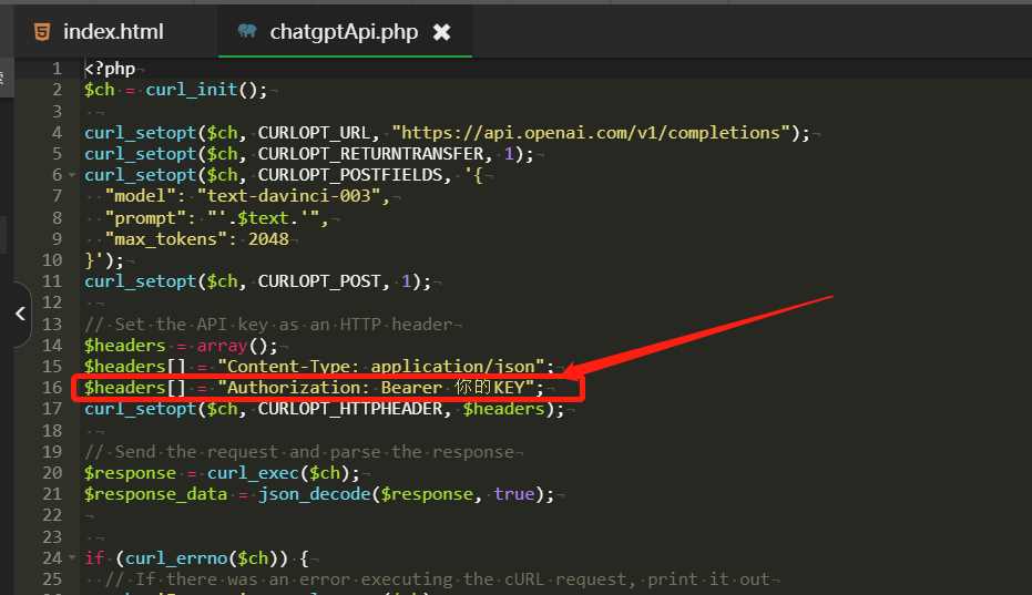 图片[2] - ChatGpt中文版PHP接口源码 - 网创智汇