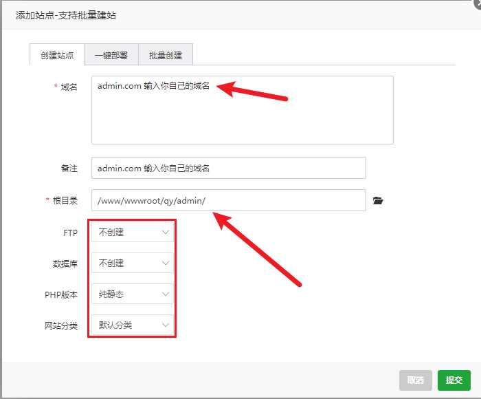 图片[5] - 前端开源权益系统可商用 - 网创智汇