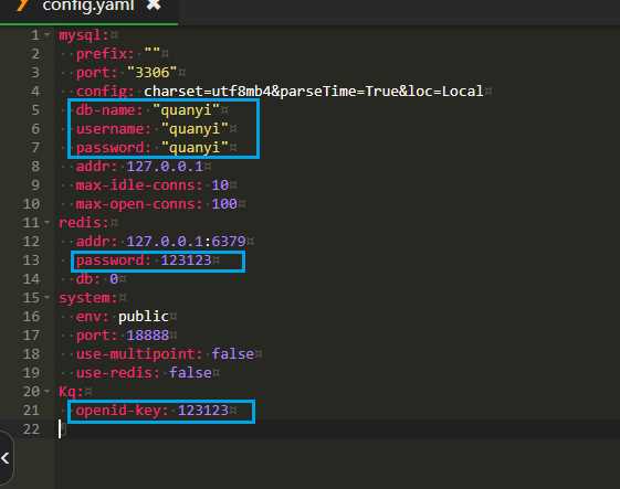 图片[3] - 前端开源权益系统可商用 - 网创智汇
