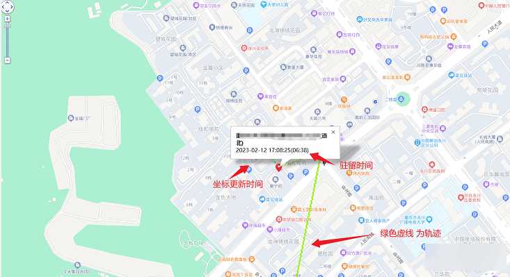 图片[2] - 手机GPS轨迹和驻留时间远程查看软件源码 - 网创智汇