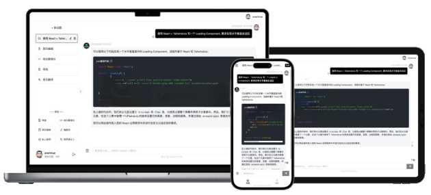 GPTLink 源码快速搭建 ChatGPT 商用站点 - 网创智汇