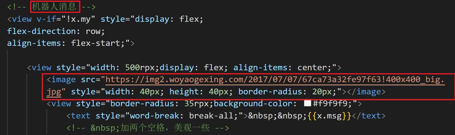 图片[3] - 博客资源网 为您的网站插入添加chatgpt机器人 - 网创智汇