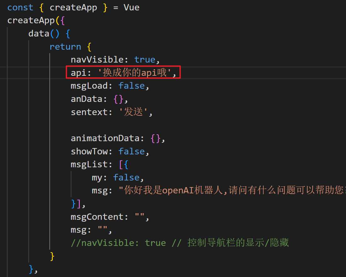 图片[4] - 博客资源网 为您的网站插入添加chatgpt机器人 - 网创智汇