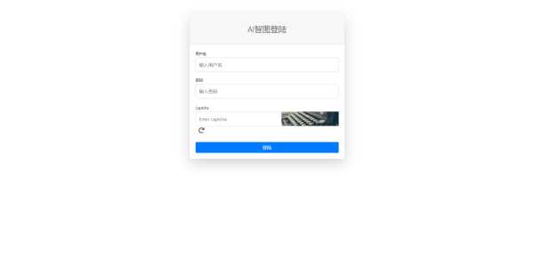 漂亮得登陆页源码bootstrap框架 - 网创智汇