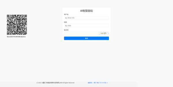 图片[2] - 漂亮得登陆页源码bootstrap框架 - 网创智汇