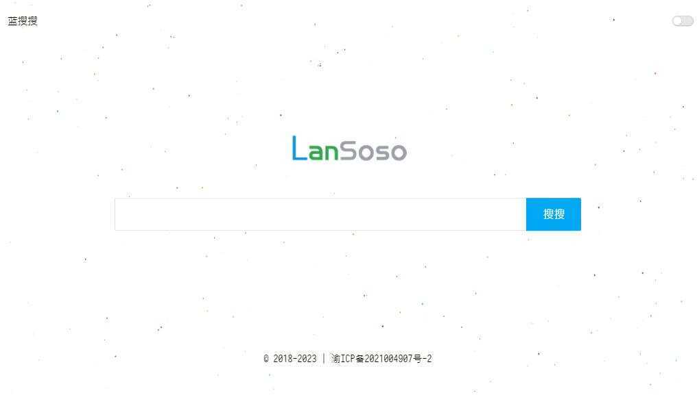 蓝搜网页版源码，蓝奏云网盘搜索引擎网站 - 网创智汇