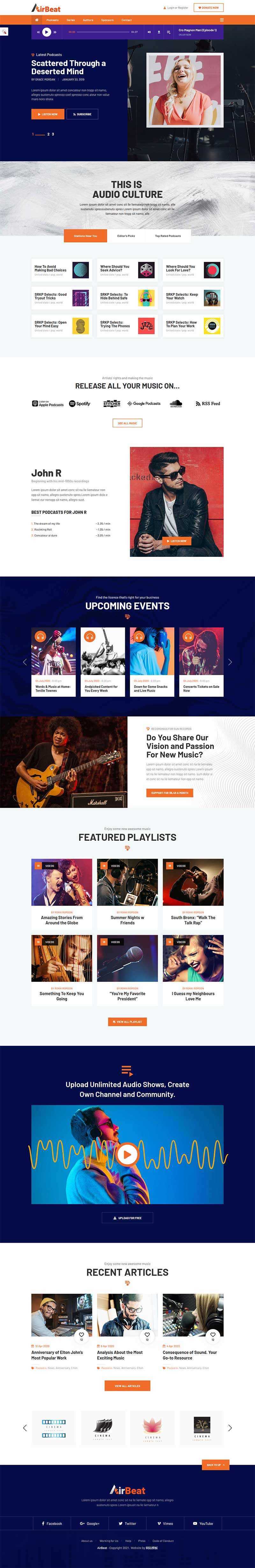 响应式多用途音频试听，音乐博客网站HTML模板 - 网创智汇