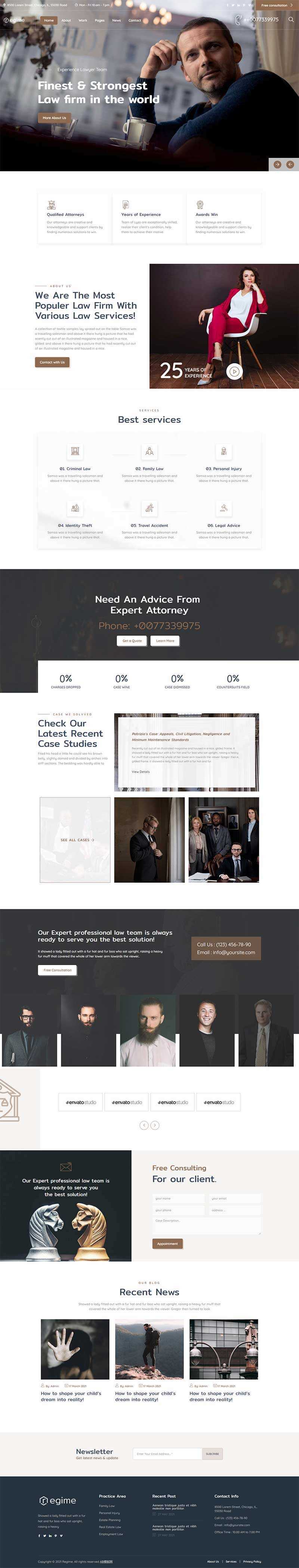 bootstrap律师法务顾问公司HTML网页模板 - 网创智汇