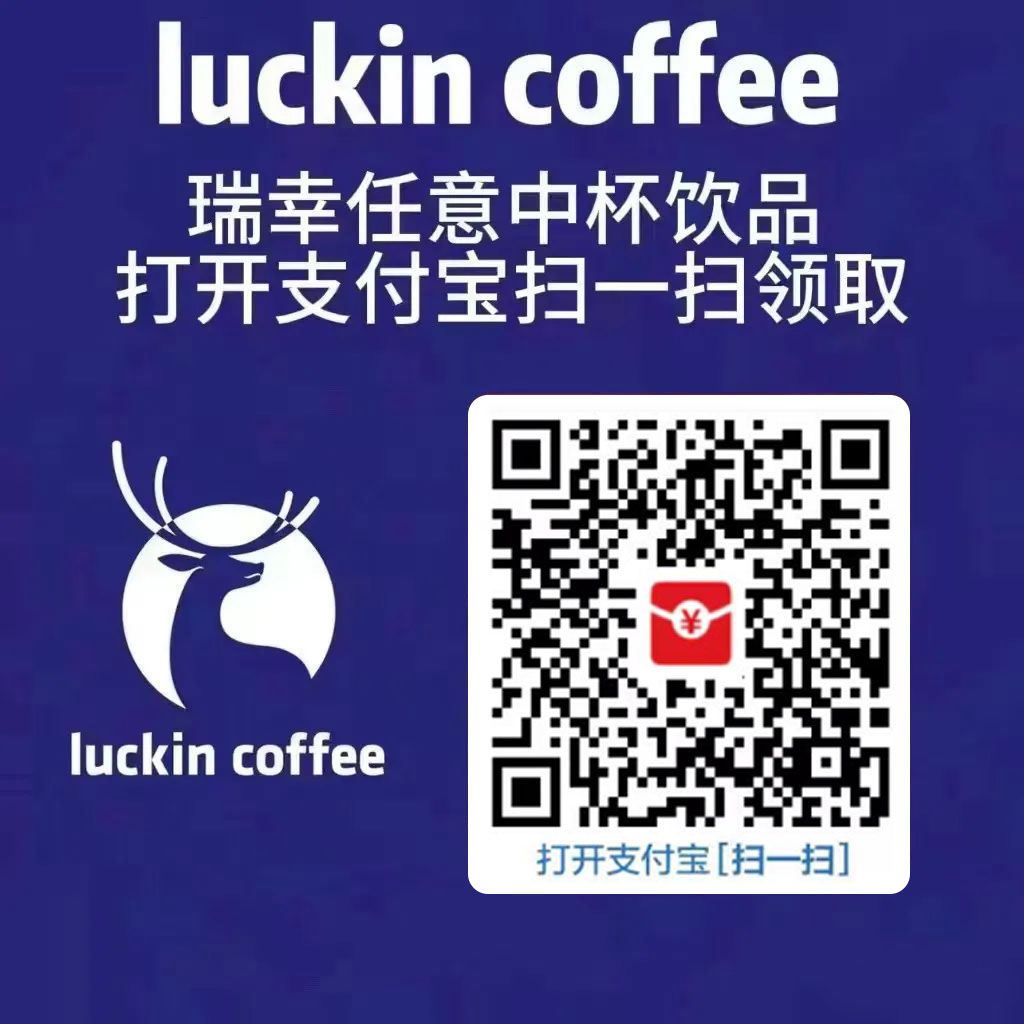 图片[4] - 支付宝红包怎么玩，支付宝领红包，赚领现金奖励 - 网创智汇