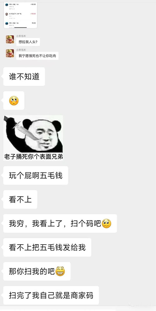 图片[9] - 支付宝红包怎么玩，支付宝领红包，赚领现金奖励 - 网创智汇